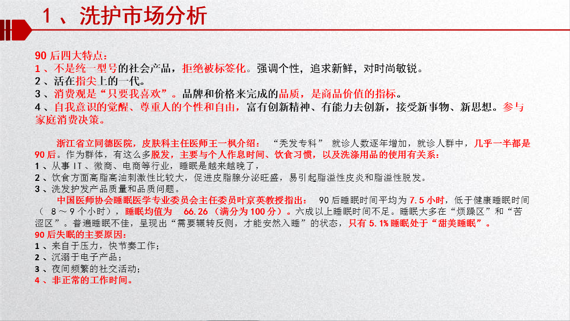 微信截图_20191028111738.png
