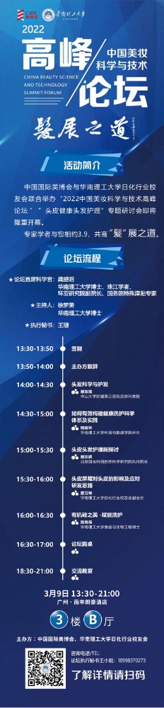 微信图片_20220307140100.jpg
